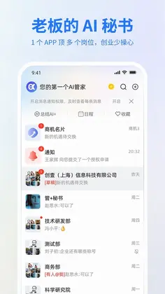 管+预览图