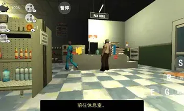 ‪��ҹ�����ְ�����Ԥ��ͼ