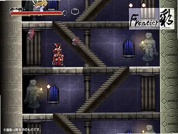 红魔城伝説 緋色の交响曲预览图