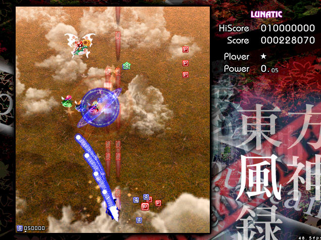 东方风神录游戏界面
