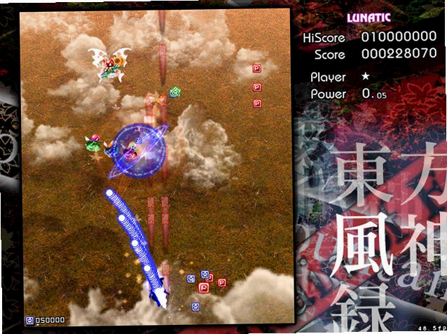 东方风神录预览图