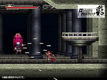 红魔城伝説 緋色の交响曲预览图