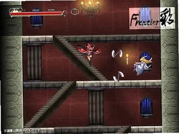 红魔城伝説 緋色の交响曲预览图