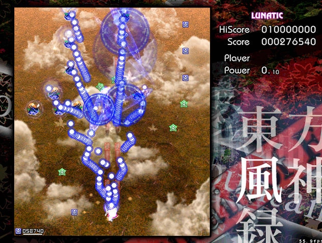 东方风神录预览图