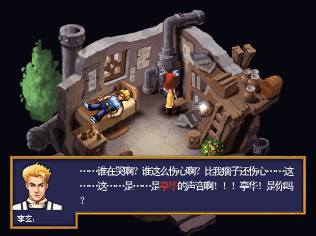 鬼神之门游戏预览