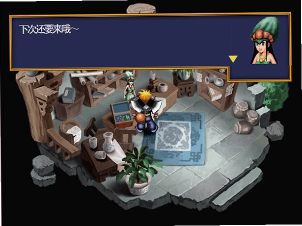 鬼神之门预览图