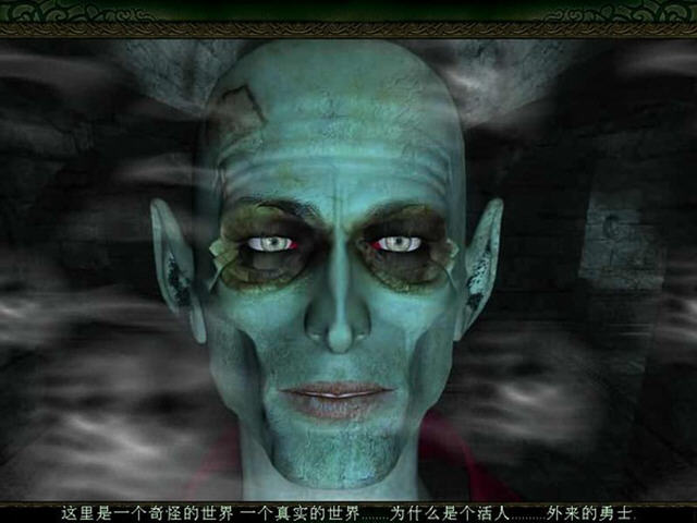 失踪地带游戏截图