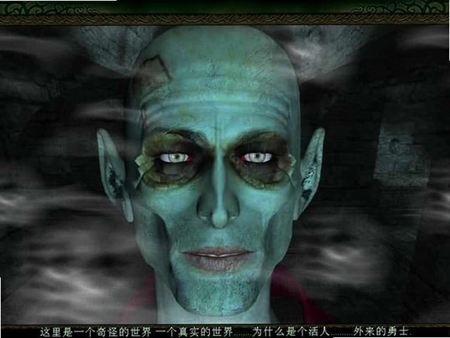 失踪地带预览图