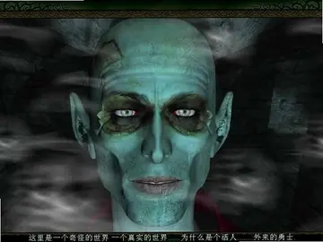 失踪地带预览图