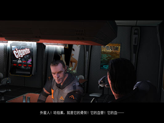 最后生机游戏玩法