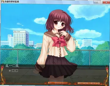 魔法少女-未知的天空艾塔提亚预览图