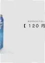 120��Ԫ֮�ĵ�����2026 ���԰�