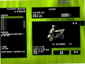 ̤�峵ս��3zԤ��ͼ