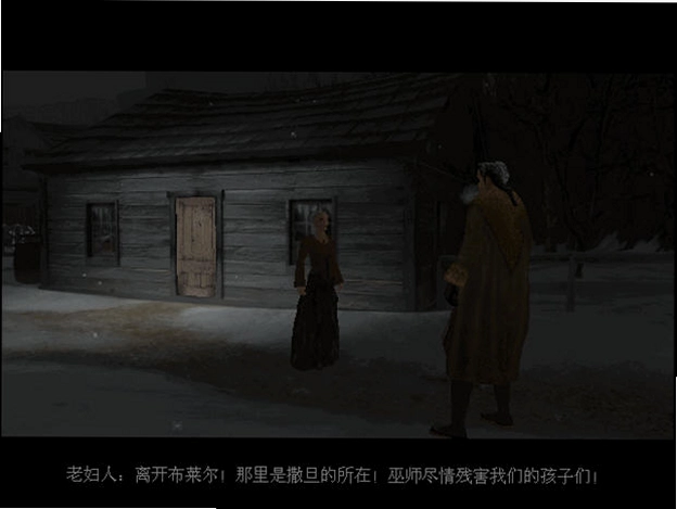 布莱尔女巫第一卷之小镇幽灵游戏预览图