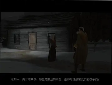布莱尔女巫第一卷之小镇幽灵游戏预览图