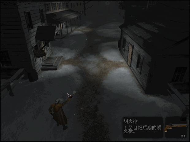 布莱尔女巫第一卷之小镇幽灵游戏画面