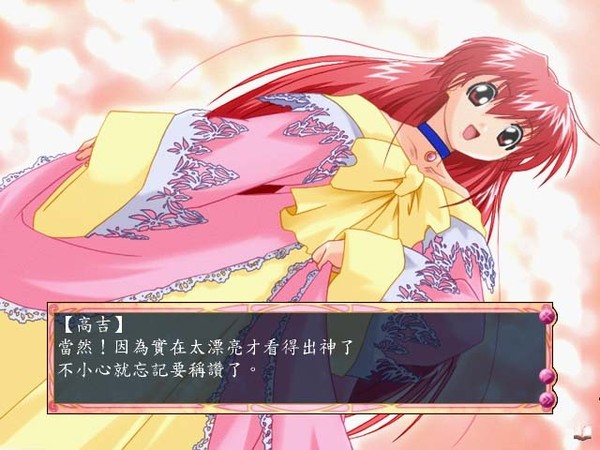 天使协奏曲角色界面