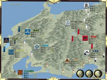 武田信玄预览图
