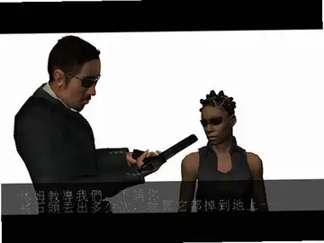 黑客帝国进入矩阵预览图