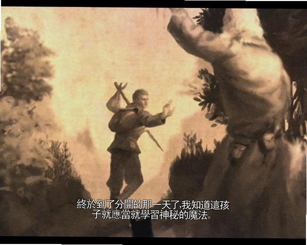 暗黑魔法师:崛起预览图