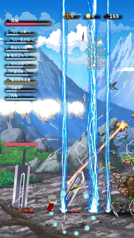 ��콣Ԥ��ͼ