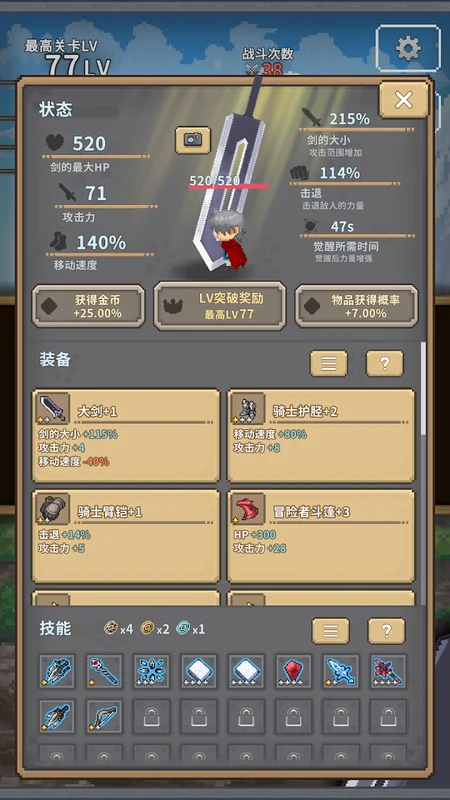 ��콣Ԥ��ͼ