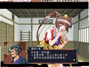 快刀乱麻