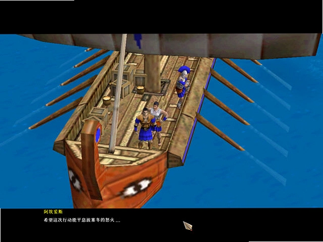 神话时代泰坦PC版 Age of Mythology: The Titans预览图