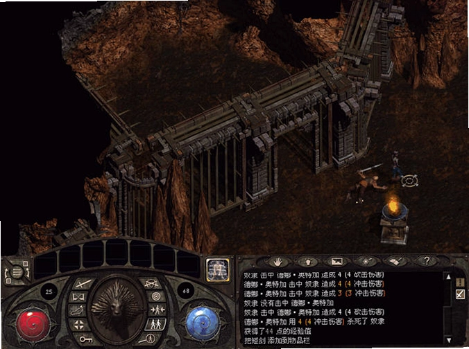 狮心王预览图