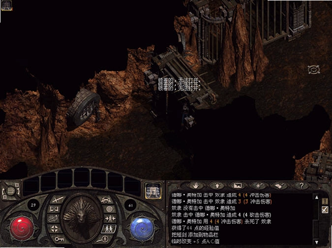 狮心王预览图
