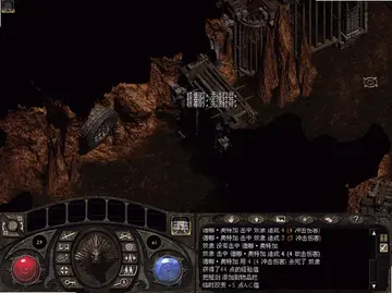 狮心王预览图
