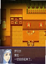 莫扎特之梦pc版