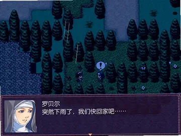 莫扎特之梦pc版预览图