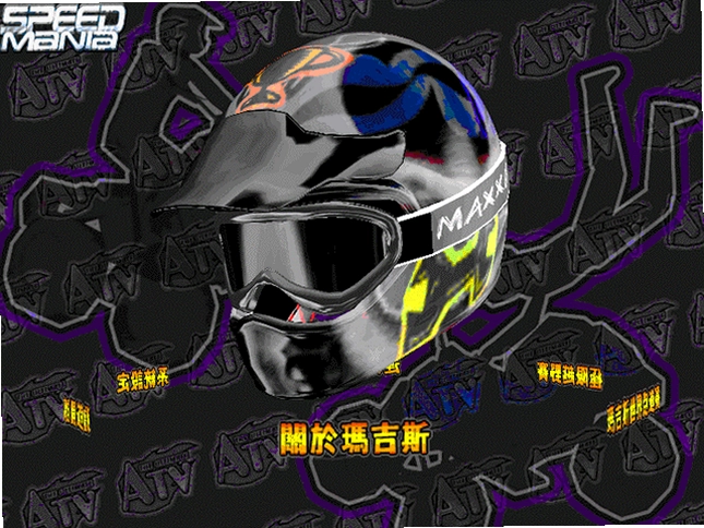 ԽҰɳ̲��Beach Buggy RacingԤ��ͼ