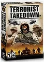 ɳĮ��ǲ�������� Desert Task Force2026 ���԰�