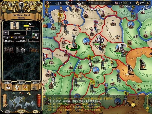 欧陆风云2 Europa Universalis II预览图