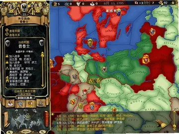 ŷ½����2 Europa Universalis IIԤ��ͼ
