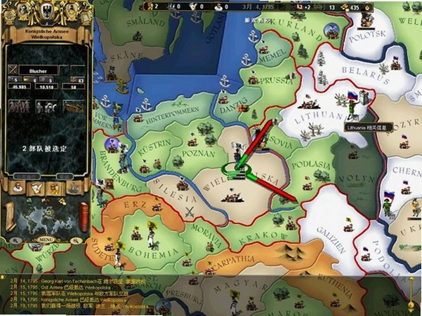 欧陆风云2 Europa Universalis II预览图