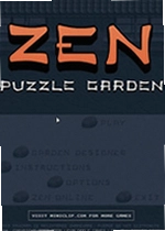 ���ڻ�԰ Zen Garden