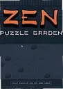 ���ڻ�԰ Zen Garden2026 ���԰�