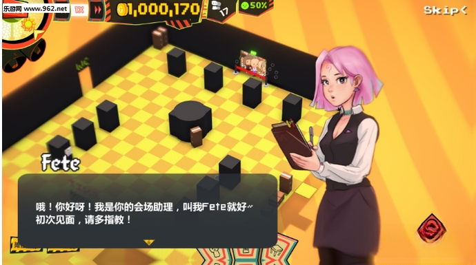 漫展模拟器玩法展示