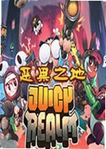 恶果之地单机版Juicy Realm