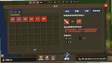 ����Dragon CliffԤ��ͼ
