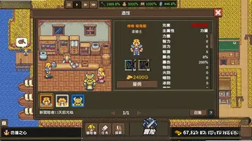 ����Dragon CliffԤ��ͼ