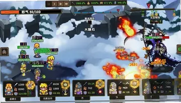 ����Dragon CliffԤ��ͼ
