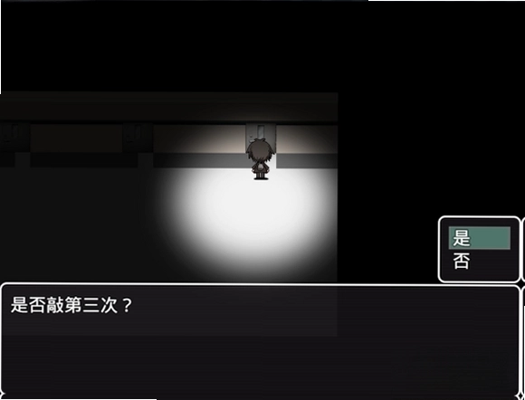 ��ҹ��ʥ��̸Ԥ��ͼ