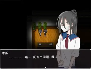 深夜万圣怪谈预览图