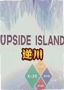 �洨1.0.0 ���԰�