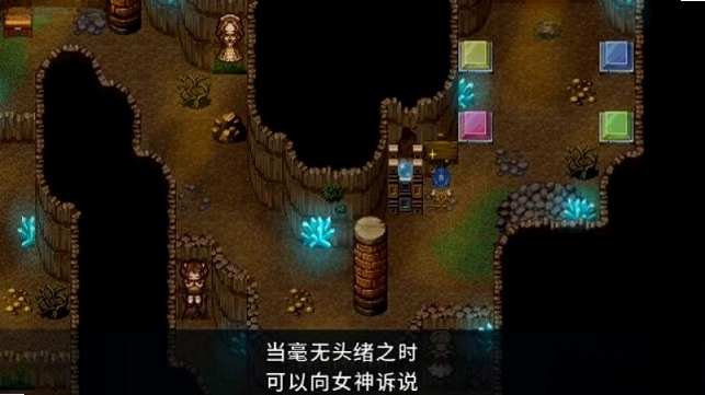 回音Echo预览图
