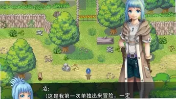 回音Echo预览图